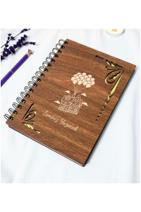 Kişiye Özel Uçan Ev Desenli Ahşap Kapaklı Defter - Ajanda - İsme Özel - A5 60 Yaprak (120 SAYFA) Hediyelik