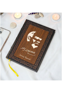 Kişiye Özel Mustafa Kemal Atatürk Desenli Termo Deri + Ahşap Anı Defteri - Çizgili Defter - Hediyelik (15x21 cm - 320 Sayfa) A5