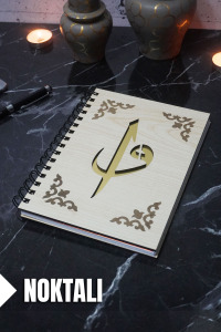 Elif Vav Temalı Ahşap Kapaklı Defter - Noktalı Defter - Ajanda - Okul Defteri (A5 - 120 Sayfa)