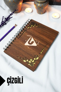 Müzik Ahşap Kapaklı Spiralli Okul Defteri - Çizgili Defter - 60 yaprak (120 sayfa) - A5 15x21 cm