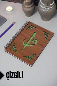 Elif Vav Desenli Ahşap Kapaklı Defter - Çizgili Defter - Ajanda - Okul Defteri (A5 - 120 Sayfa)