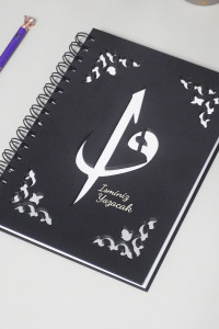 Kişiye Özel Elif Vav Desenli Ahşap Kapaklı Defter - Ajanda - İsme Özel - A5 60 Yaprak (120 SAYFA) Hediyelik