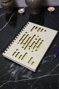 Müzik Ritmi Desenli Ahşap Kapaklı Defter - Çizgisiz Defter - Ajanda- A5 Anı Defteri