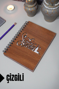 İstanbul Yazılı Ahşap Kapaklı Defter - Çizgili Defter - Ajanda - Okul Defteri (A5 - 120 Sayfa)