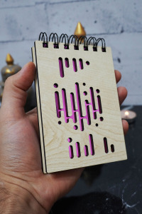 Müzik Ritmi Temalı Ahşap Kapaklı Not Defteri - Mini Defter - Cep Defteri - Benim Listem