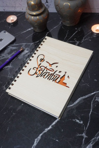 İstanbul Tasarım Ahşap Kapaklı Defter - Ajanda - Günlük - Çizgisiz Defter-hediyelik