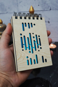 Müzik Ritmi Temalı Ahşap Kapaklı Not Defteri - Mini Defter - Cep Defteri - Benim Listem