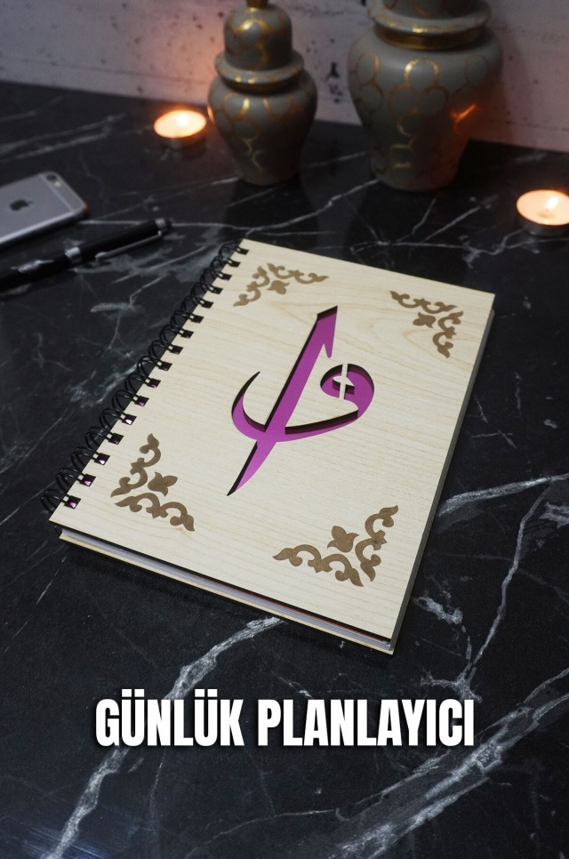 Text