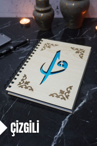 Elif Vav Temalı Ahşap Kapaklı Defter - Çizgili Defter - Ajanda - Okul Defteri (A5 - 120 Sayfa)