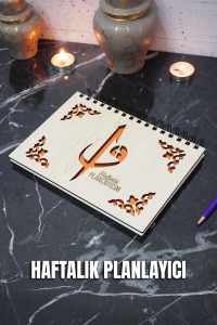 Elif Vav Tasarım Ahşap Plan Defteri - Süresiz Ajanda - Haftalık Planlayıcı (TARİHSİZ PLANLAYICI) A5