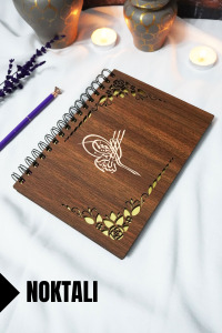 Osmanlı Tuğrası Ahşap Kapaklı Spiralli Defter - Noktalı Defter - 60 Yaprak (120 SAYFA) - A5 15x21 Cm