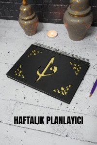 Elif Vav Siyah Ahşap Plan Defteri - Tarihsiz Ajanda - Haftalık Planlayıcı - A5