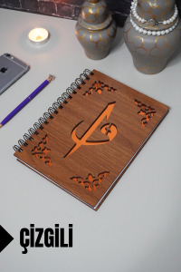 Elif Vav Desenli Ahşap Kapaklı Defter - Çizgili Defter - Ajanda - Okul Defteri (A5 - 120 Sayfa)