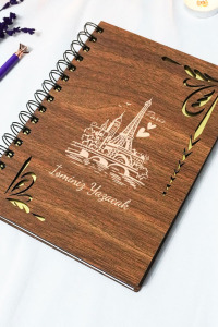 Kişiye Özel Paris Desenli Ahşap Kapaklı Defter - Ajanda - İsme Özel - A5 60 Yaprak (120 SAYFA) Hediyelik