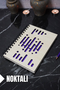 Müzik Ritmi Temalı Ahşap Kapaklı Defter - Noktalı Defter - Ajanda - Okul Defteri (A5 - 120 Sayfa)