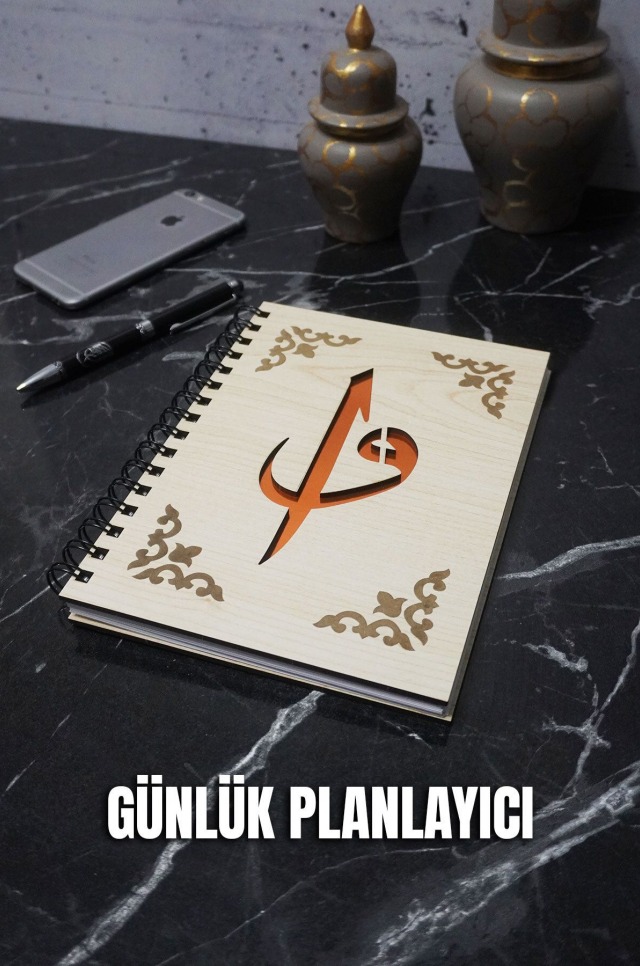 Text