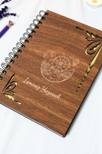 Kişiye Özel Lunapark Desenli Ahşap Kapaklı Defter - Ajanda - İsme Özel - A5 60 Yaprak (120 SAYFA) Hediyelik