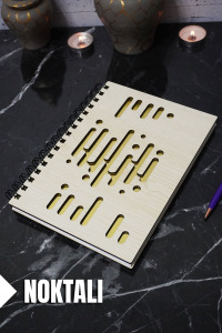 Müzik Ritmi Temalı Ahşap Kapaklı Defter - Noktalı Defter - Ajanda - Okul Defteri (A5 - 120 Sayfa)