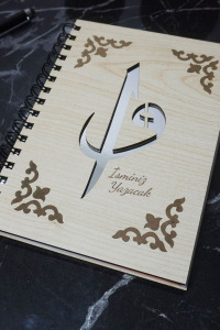 Kişiye Özel Elif Vav Desenli Ahşap Kapaklı Defter - Ajanda - İsme Özel - A5 60 Yaprak (120 SAYFA) Hediyelik
