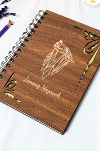 Kişiye Özel Kurt Desenli Ahşap Kapaklı Defter - Ajanda - İsme Özel - A5 60 Yaprak (120 SAYFA) Hediyelik