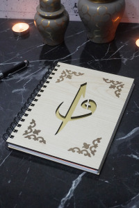 Elif Vav Desenli Ahşap Kapaklı Defter - Ajanda - Günlük - Çizgisiz Defter, Hediyelik Defter