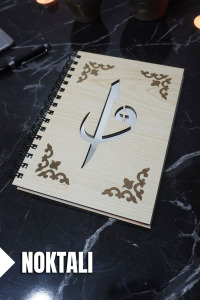Elif Vav Temalı Ahşap Kapaklı Defter - Noktalı Defter - Ajanda - Okul Defteri (A5 - 120 Sayfa)