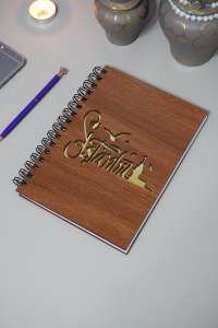 Istanbul Desenli Ahşap Defter - Notebook - Okul Defteri - Çizgisiz Defter -anı Defteri