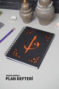 A5 Günlük Planlayıcı Elif Vav Siyah Ahşap Kapaklı Defter - Dini Plan Defteri - Hediyelik