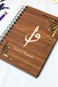 Kişiye Özel Elif Vav Desenli Ahşap Kapaklı Defter - Ajanda - İsme Özel - A5 60 Yaprak (120 SAYFA) Hediyelik