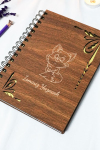 Kişiye Özel Tilki Desenli Ahşap Kapaklı Defter - Ajanda - İsme Özel - A5 60 Yaprak (120 SAYFA) Hediyelik