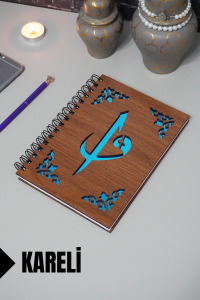 Elif Vav Desenli Ahşap Kapaklı Defter - Kareli Defter - Ajanda - Okul Defteri (A5 - 120 Sayfa)