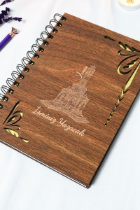 Kişiye Özel İzmir Desenli Ahşap Kapaklı Defter - Ajanda - İsme Özel - A5 60 Yaprak (120 SAYFA) Hediyelik