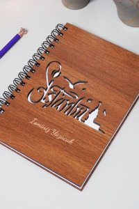 Kişiye Özel İstanbul Desenli Ahşap Kapaklı Defter - Ajanda - İsme Özel - A5 60 Yaprak (120 SAYFA) Hediyelik