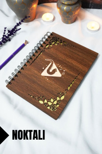 Müzik Ahşap Kapaklı Spiralli Okul Defteri - Noktalı Defter - 60 Yaprak (120 SAYFA) - A5 15x21 Cm