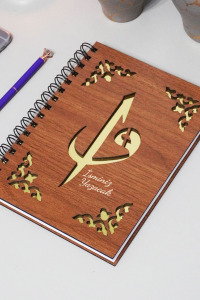 Kişiye Özel Elif Vav Desenli Ahşap Kapaklı Defter - Ajanda - İsme Özel - A5 60 Yaprak (120 SAYFA) Hediyelik