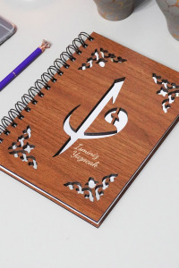 Kişiye Özel Elif Vav Desenli Ahşap Kapaklı Defter - Ajanda - İsme Özel - A5 60 Yaprak (120 SAYFA) Hediyelik