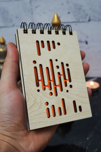 Müzik Ritmi Temalı Ahşap Kapaklı Not Defteri - Mini Defter - Cep Defteri - Benim Listem