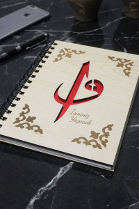 Kişiye Özel Elif Vav Desenli Ahşap Kapaklı Defter - Ajanda - İsme Özel - A5 60 Yaprak (120 SAYFA) Hediyelik