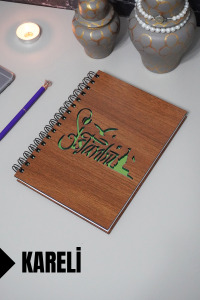 İstanbul Temalı Ahşap Kapaklı Defter - Kareli Defter - Ajanda - Okul Defteri (A5 - 120 Sayfa)