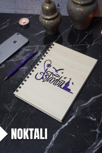 İstanbul Temalı Ahşap Kapaklı Defter - Noktalı Defter - Ajanda - Okul Defteri (A5 - 120 Sayfa)