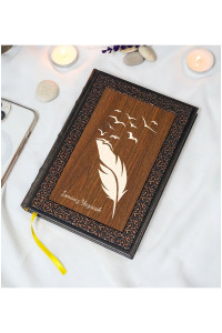 Kişiye Özel Kuş Tüy Desenli Termo Deri + Ahşap Anı Defteri - Çizgili Defter - Hediyelik (15x21 cm - 320 Sayfa) A5
