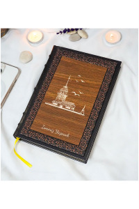 Kız Kulesi Desenli Termo Deri + Ahşap Anı Defteri - Çizgili Defter - Hediyelik (17x24 cm- 320 Sayfa)