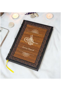Osmanlı Tuğrası Desenli Termo Deri + Ahşap Anı Defteri - Çizgili Defter - Hediyelik (17x24 cm- 320 Sayfa)