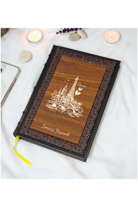 Paris Desenli Termo Deri + Ahşap Anı Defteri - Çizgili Defter - Hediyelik (17x24 cm- 320 Sayfa)